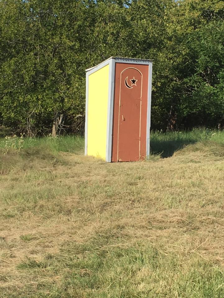 Outhouse 