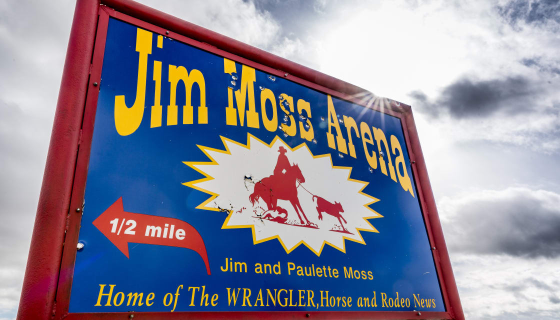 Jim Moss Arena sign - we're 1/2 mile off Eight Mile Rd