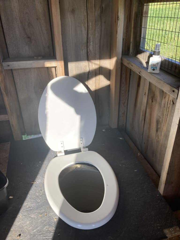 Outhouse - nice and clean