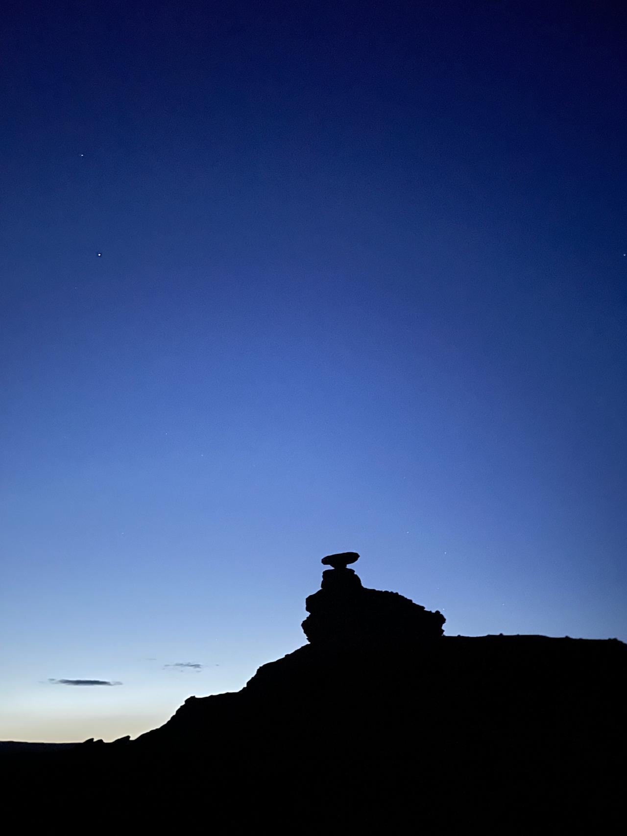 Mexican Hat Rocks