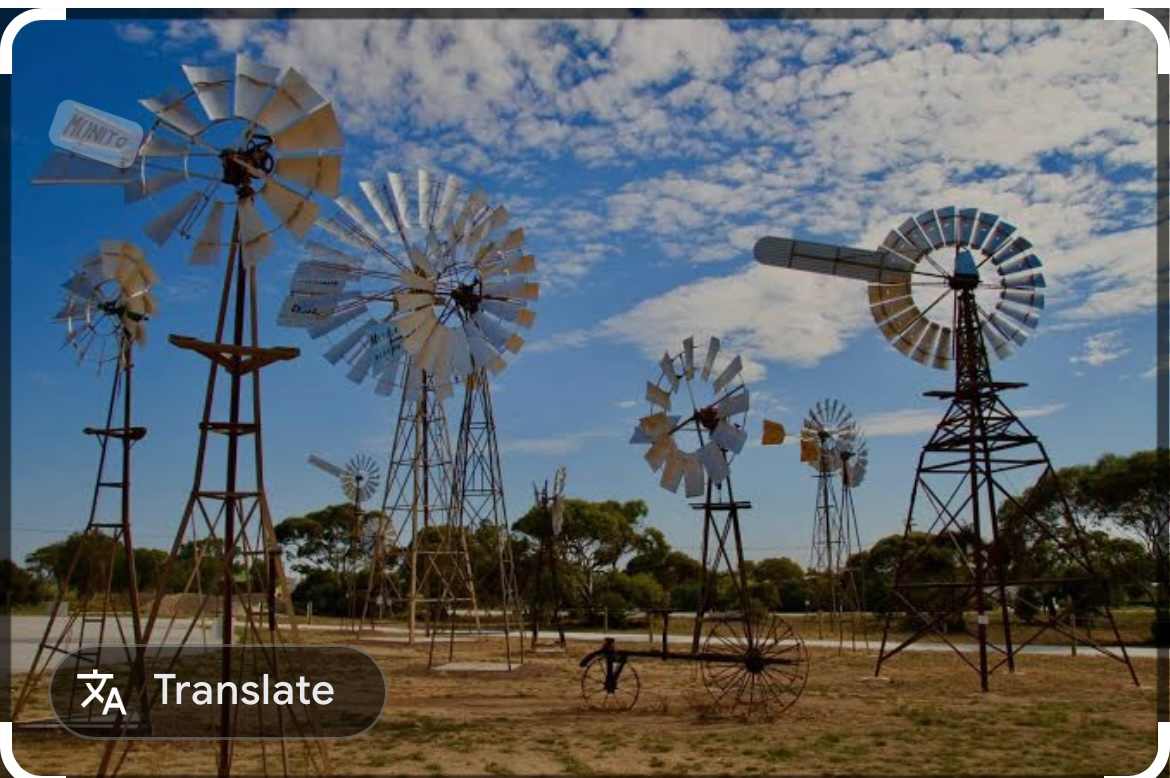 Penong Windmill Flats