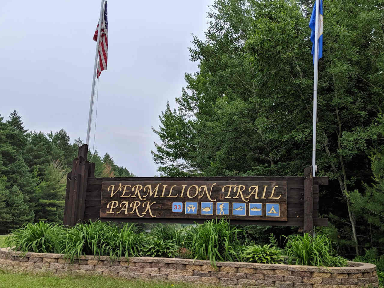 Biwabik Campground on Vermilion Trail