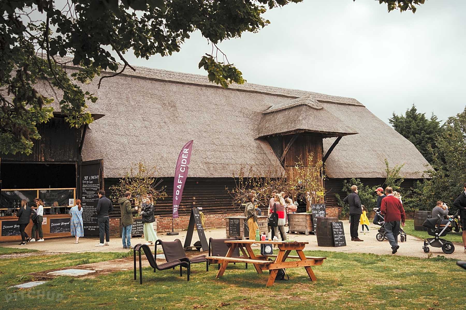 Woolton Farm