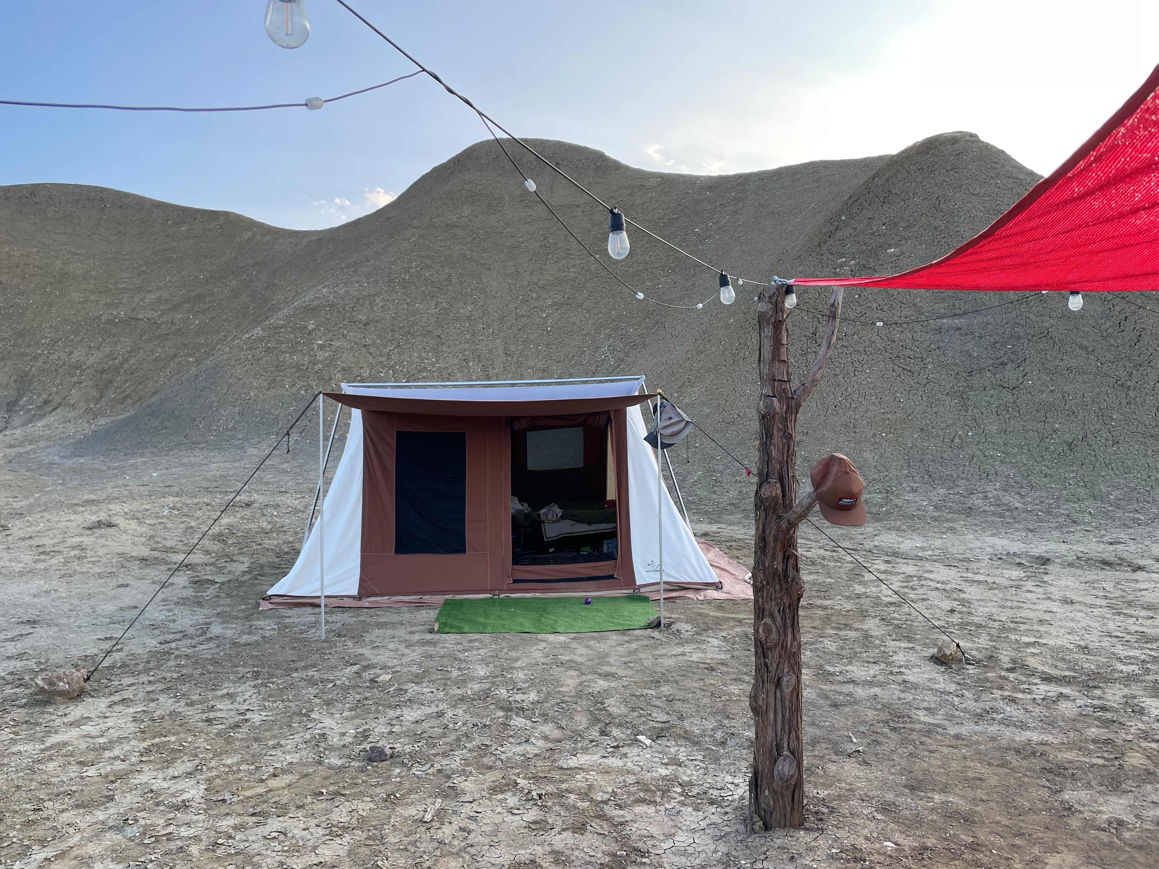 Picture of the site