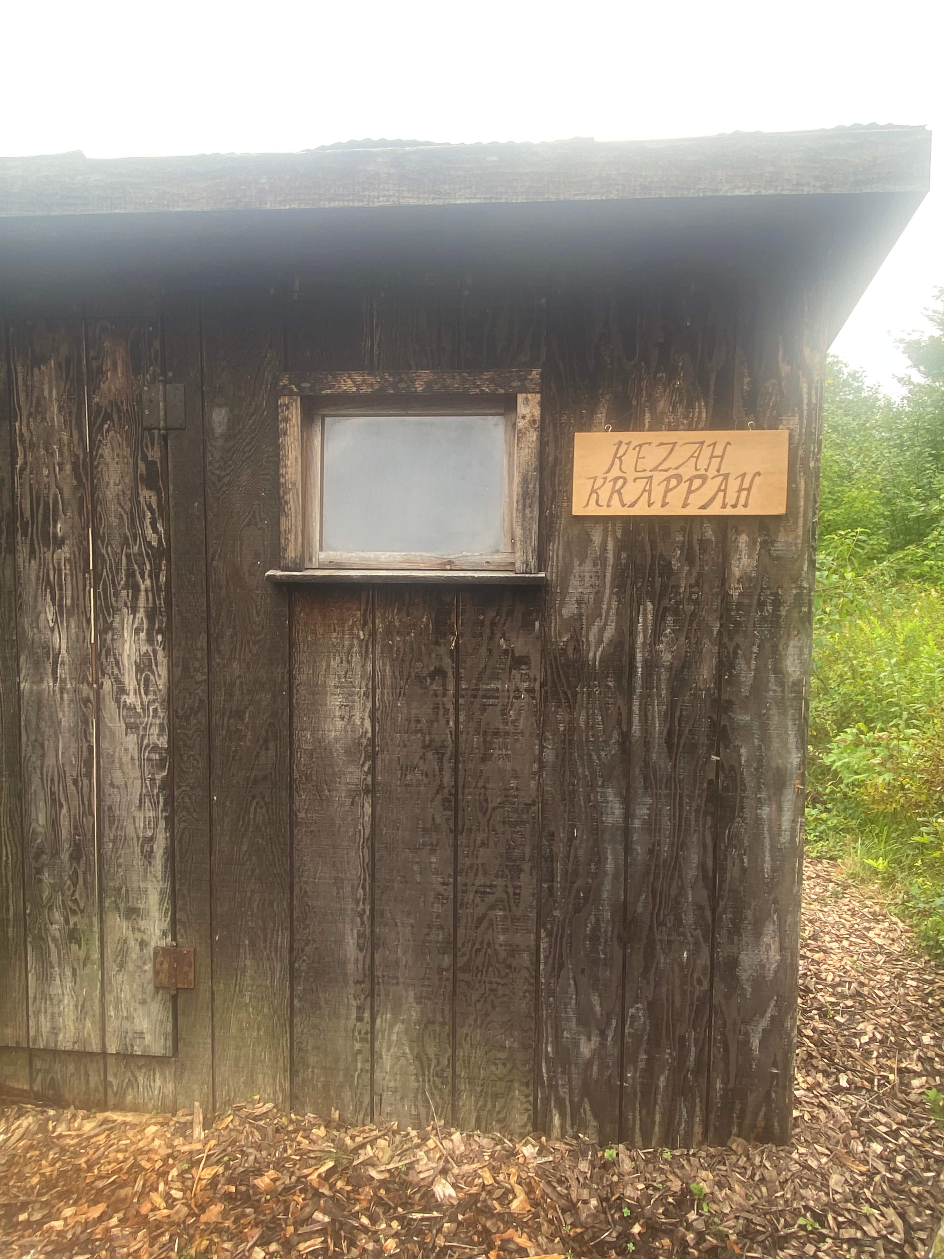 Kezar Lake Campsite