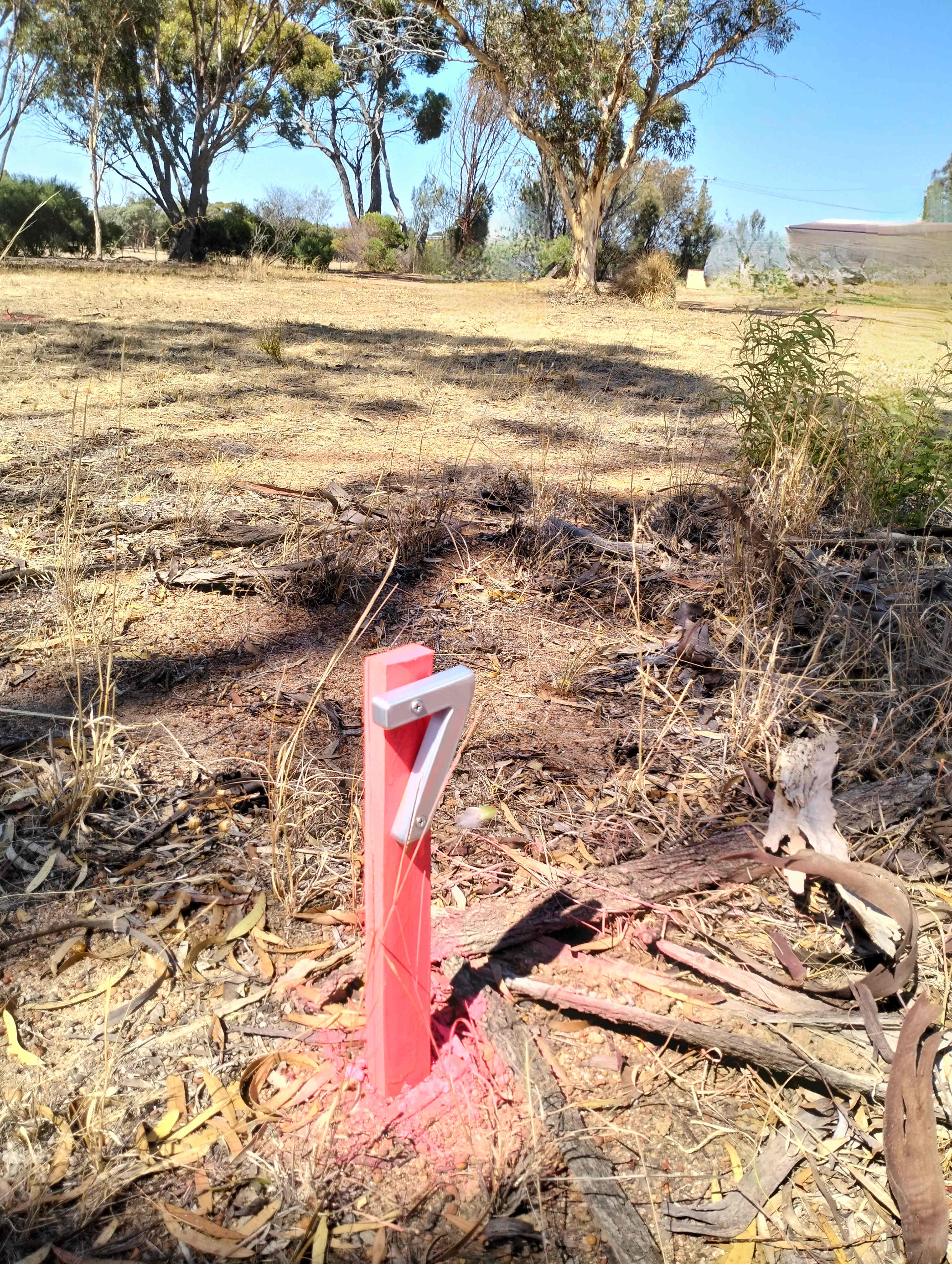 Omdurman Nature Nook