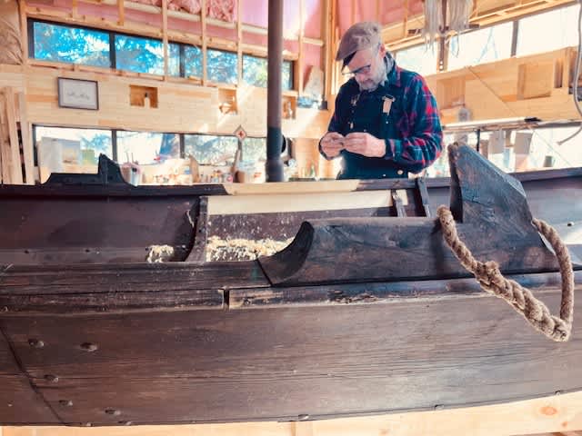 Nóatún Community Wooden Boat Works