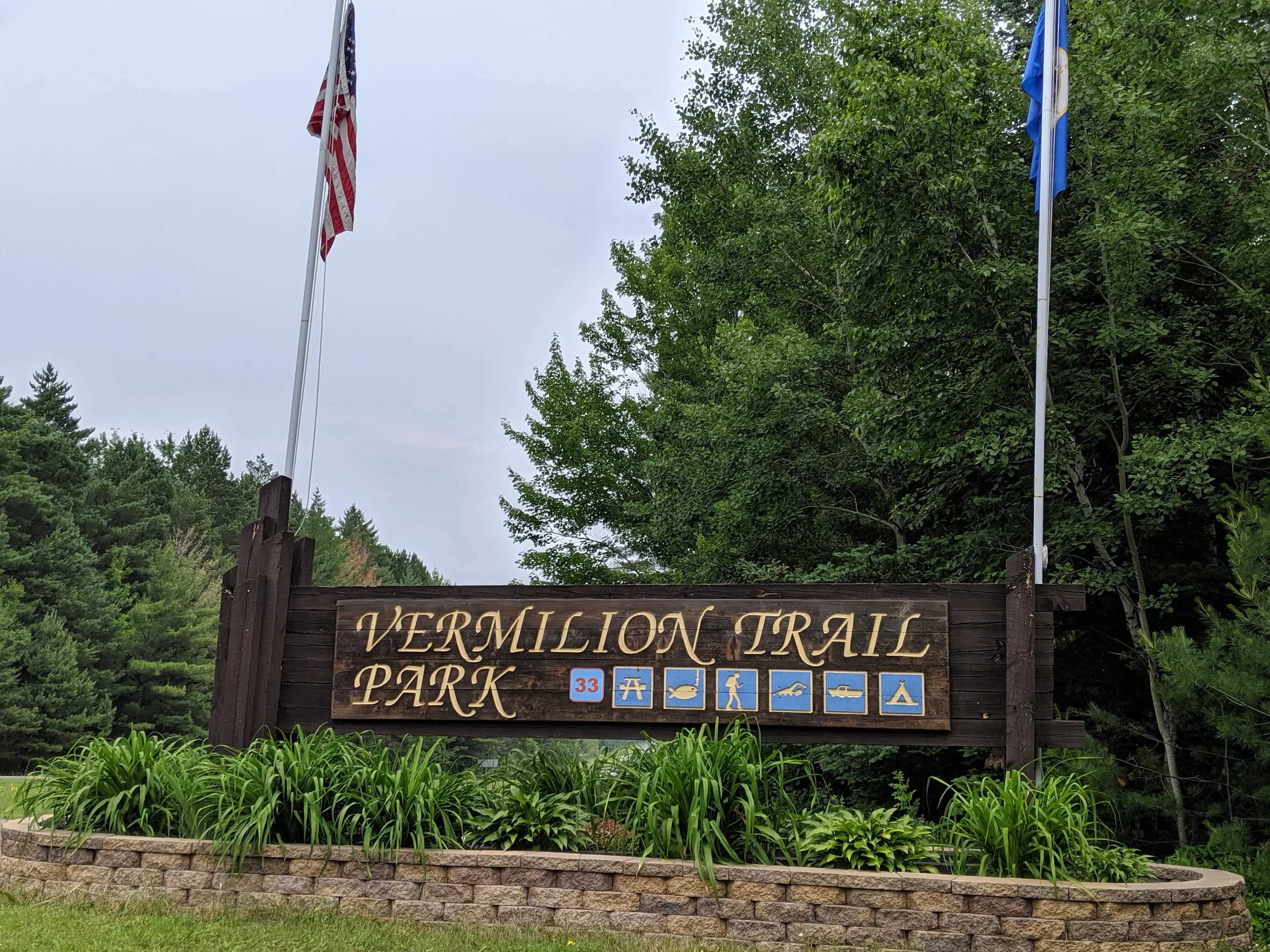 Biwabik Campground on Vermilion Trail