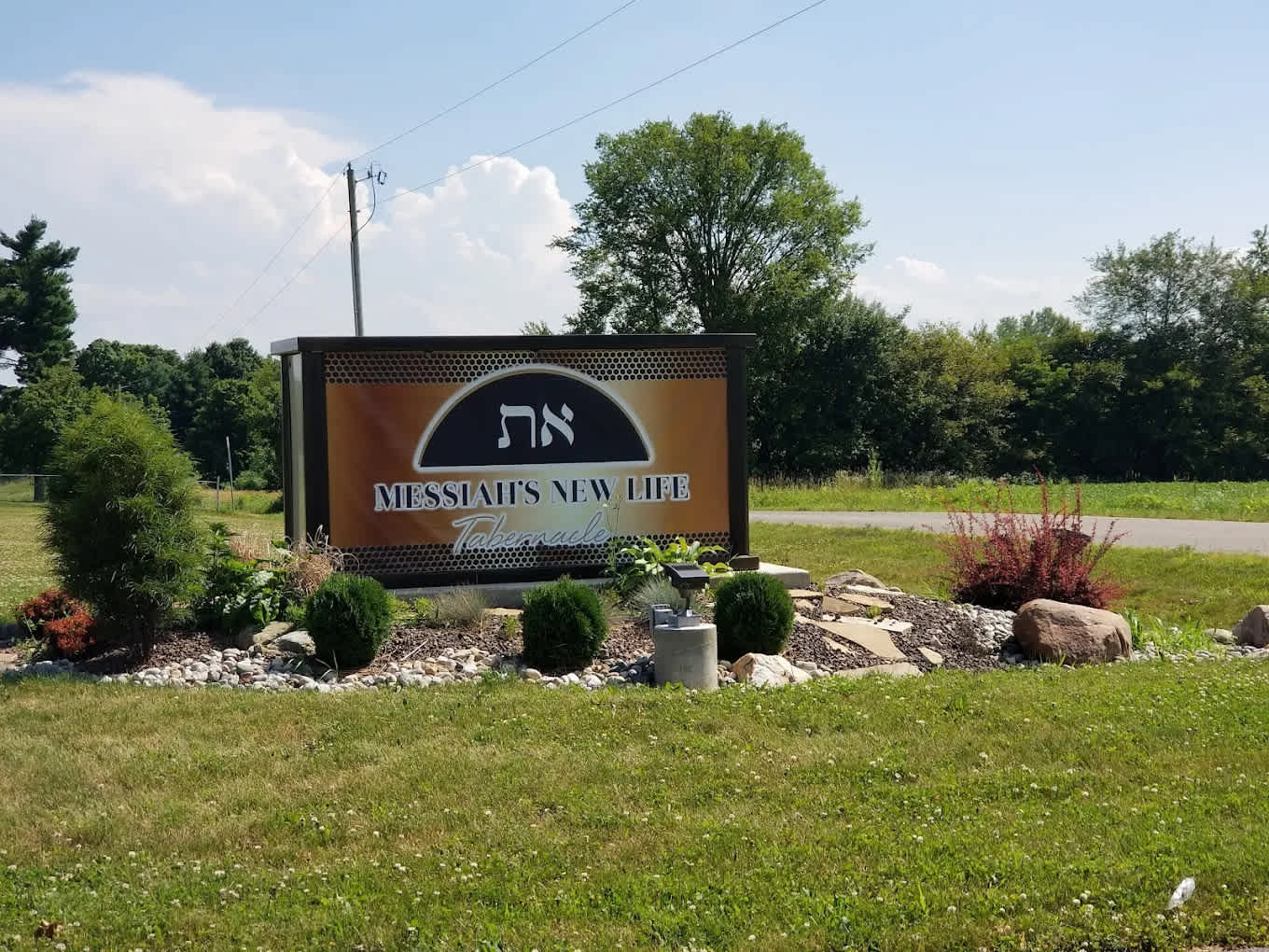 MNLT Church Campground
