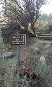 Davis Creek Regional Park