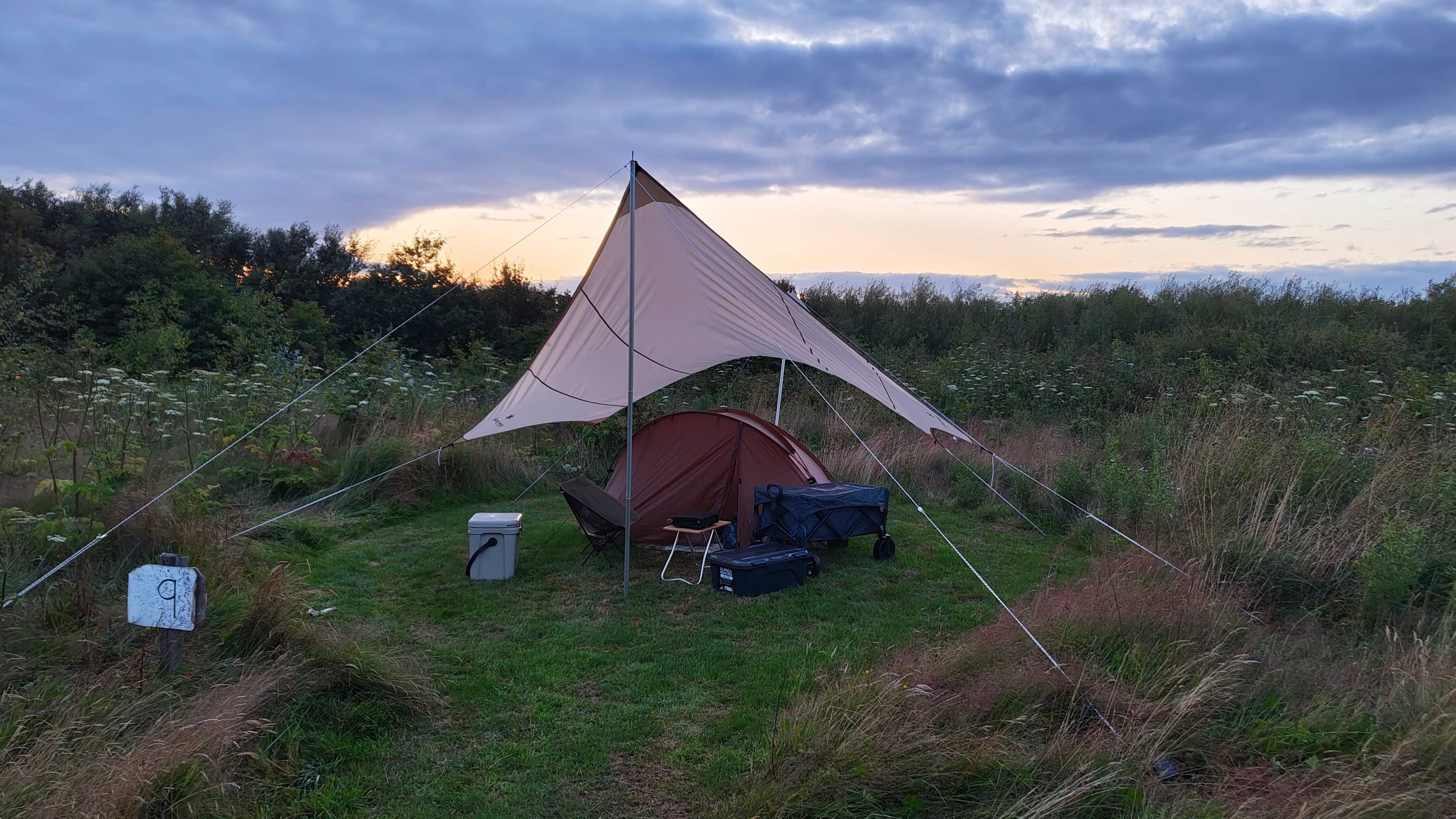 Felin Uchaf Meadow Camping