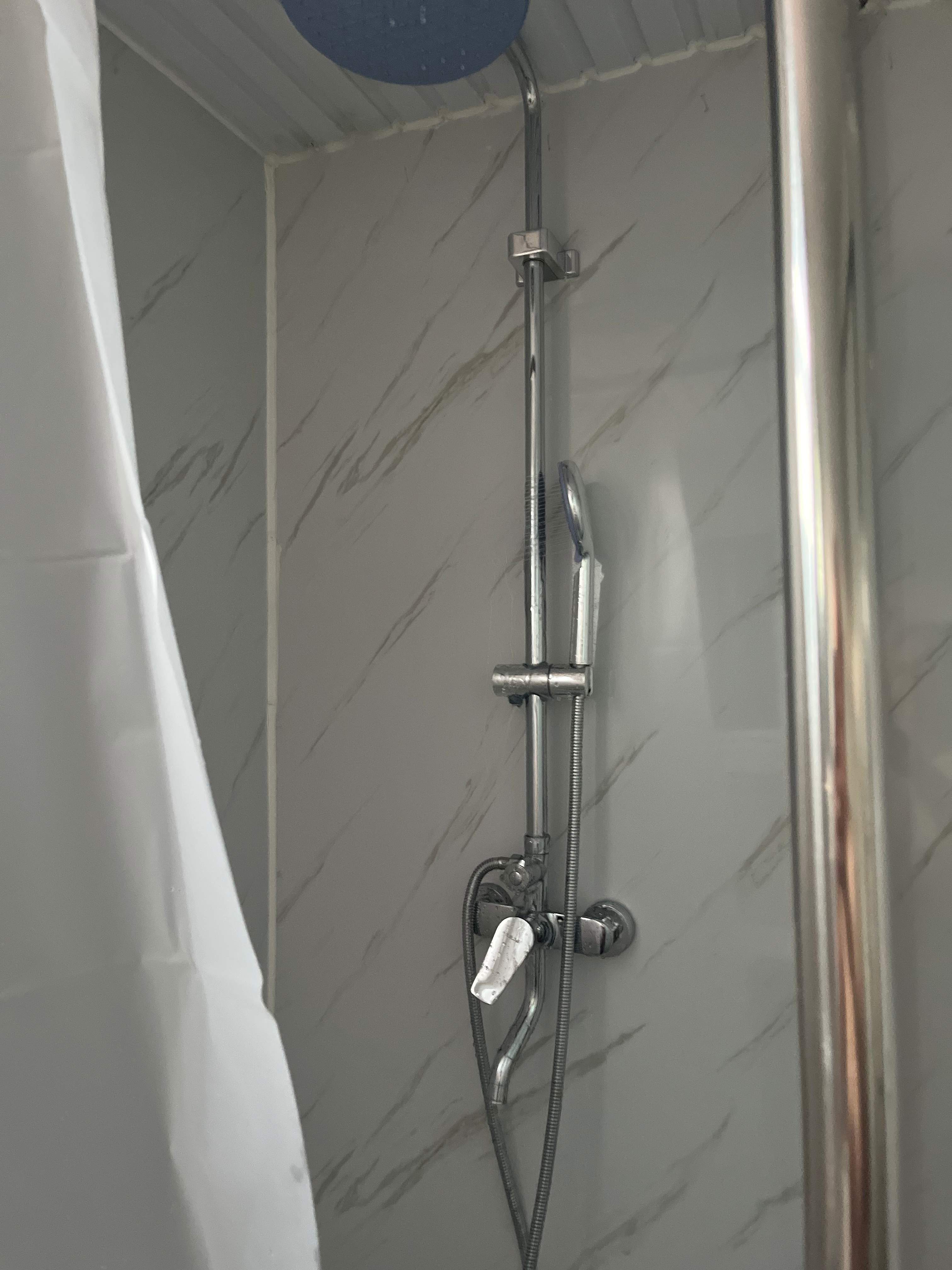 Shower house 