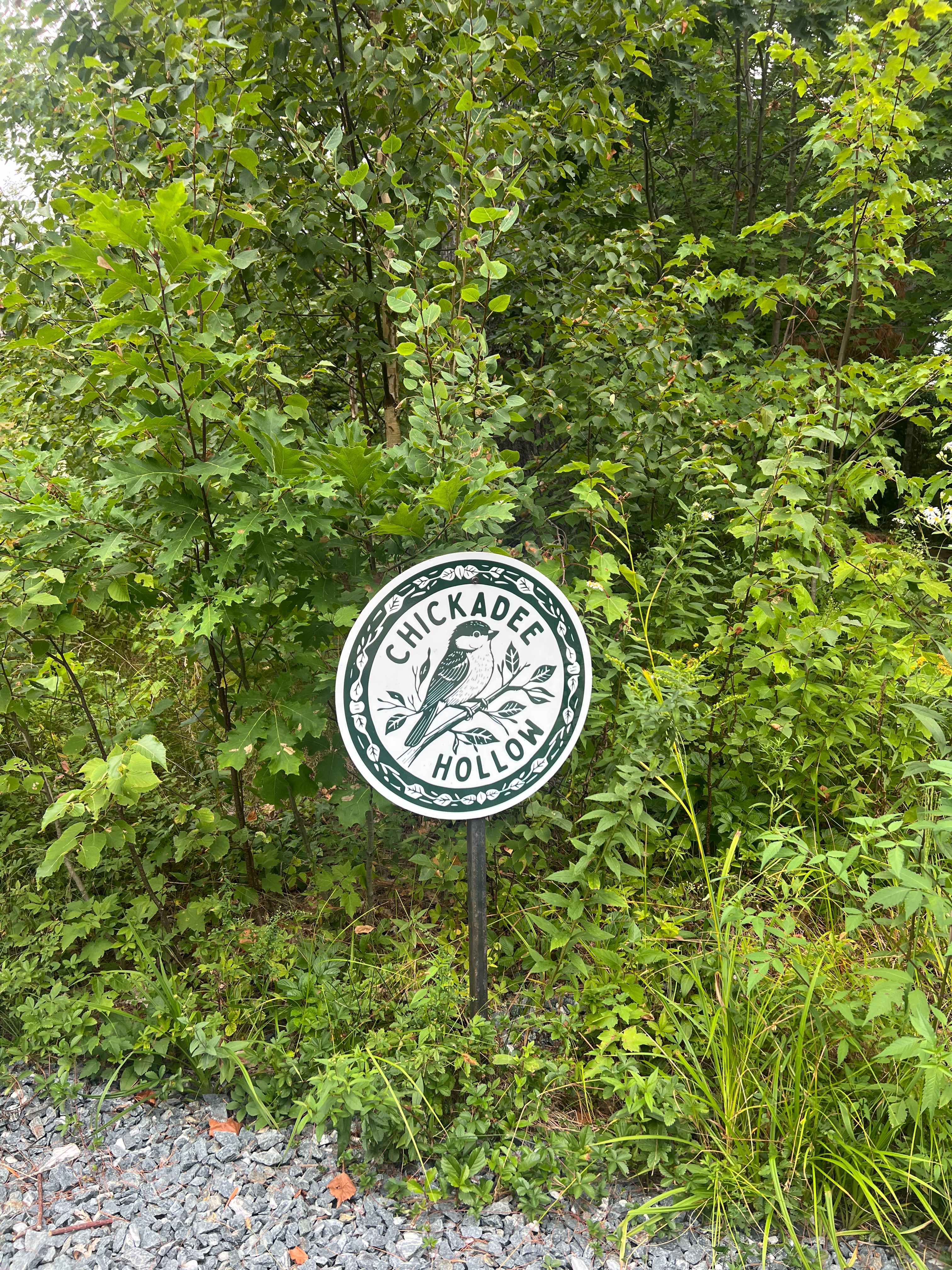 Entrance sign