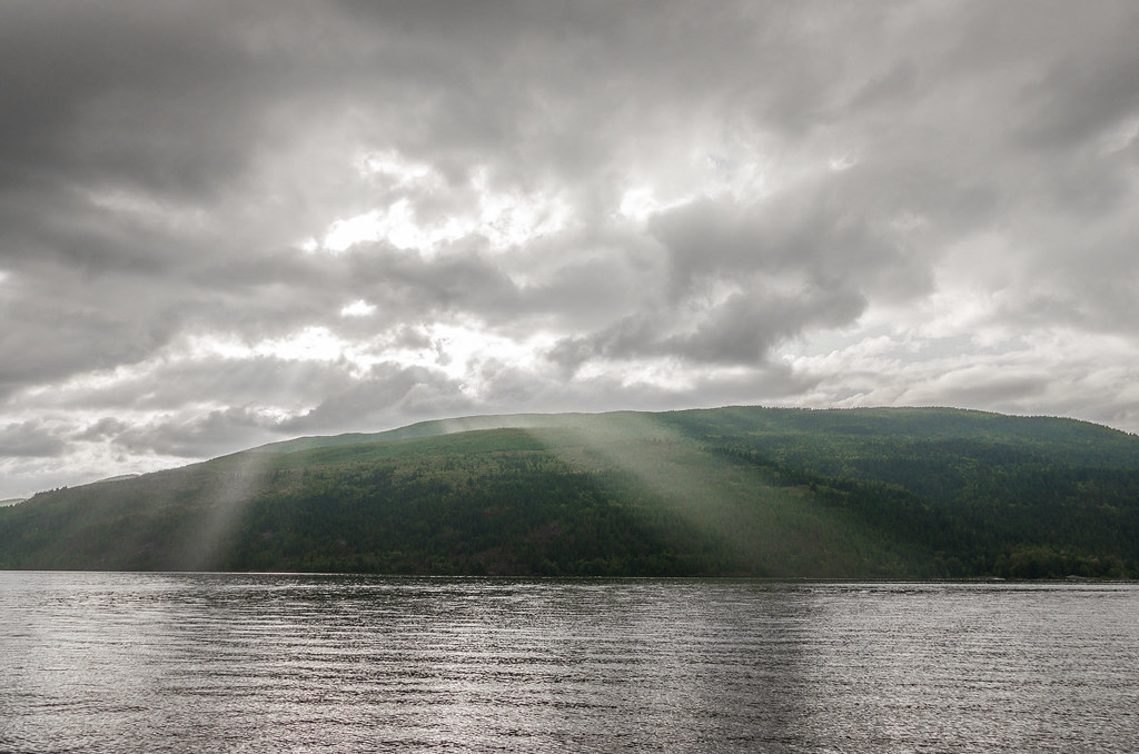 Cultus Lake Provincial Park