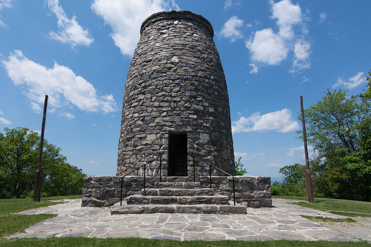 Washington Monument State Park