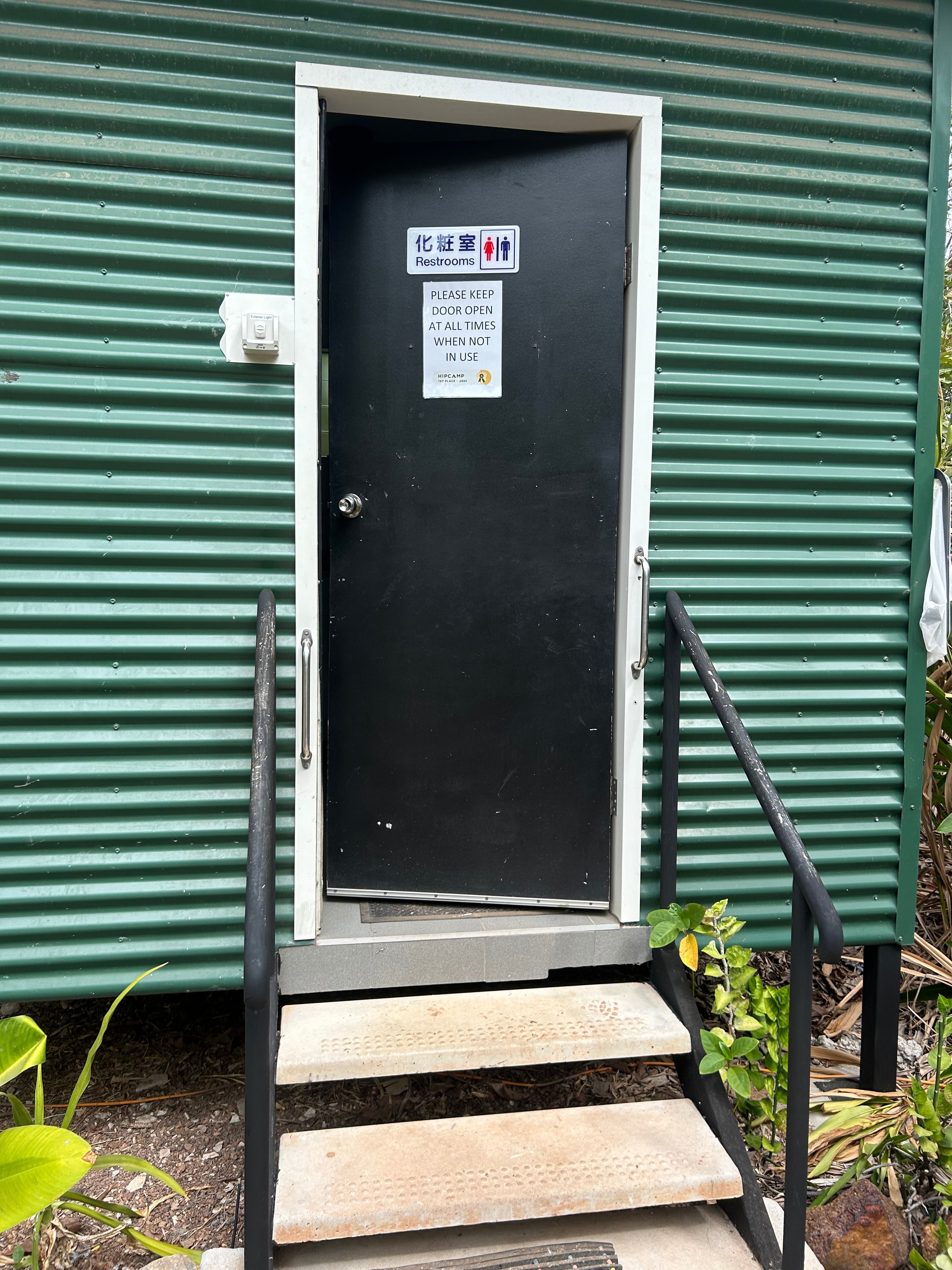 Laundry Block near Pool 
