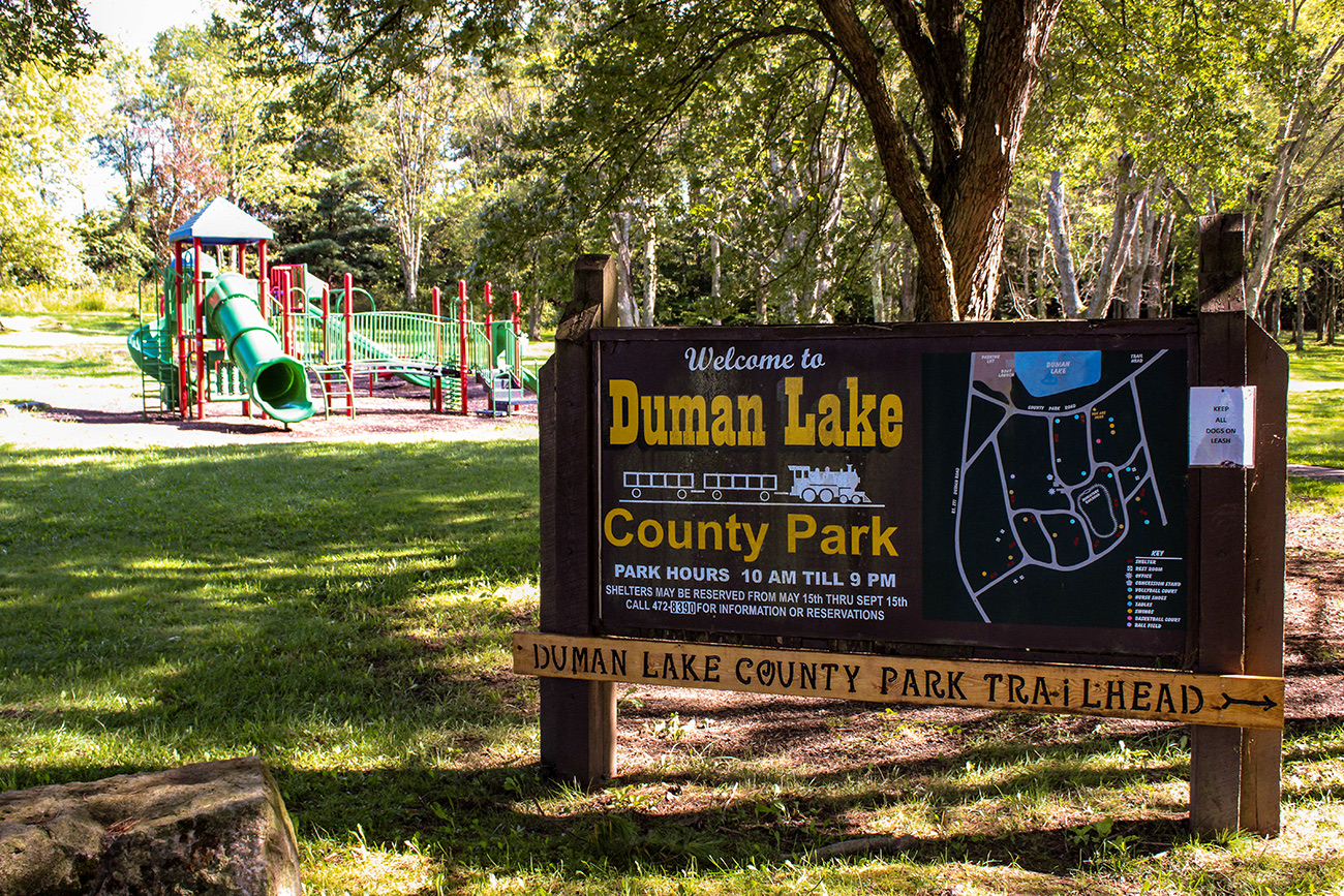 Duman Park