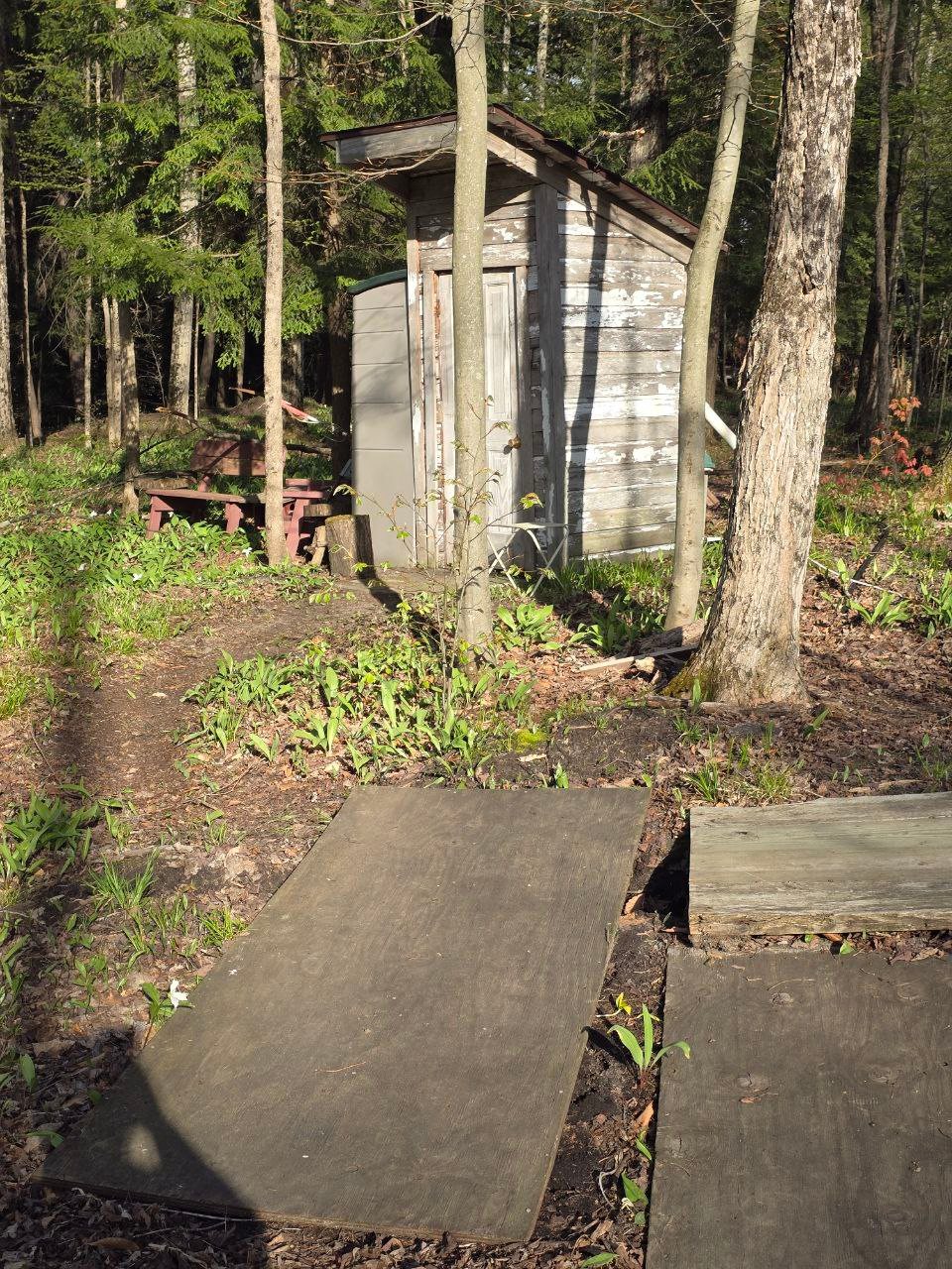 Outhouse on property!