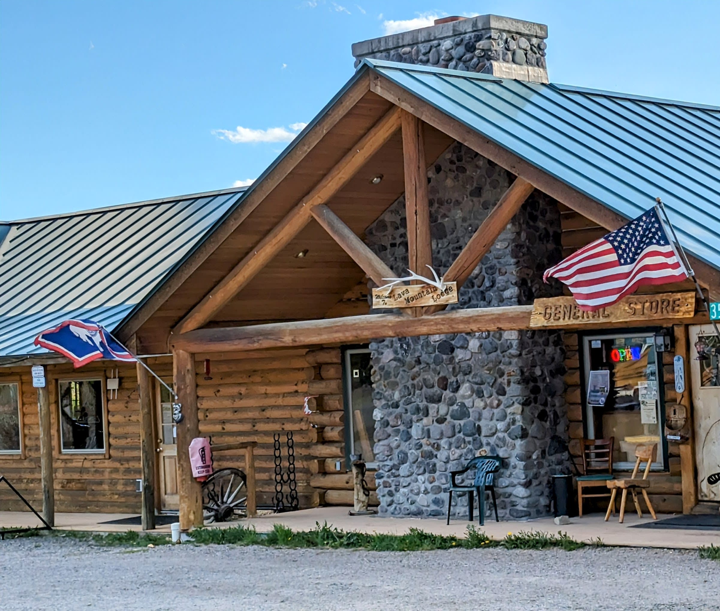 Lava Mountain Lodge
