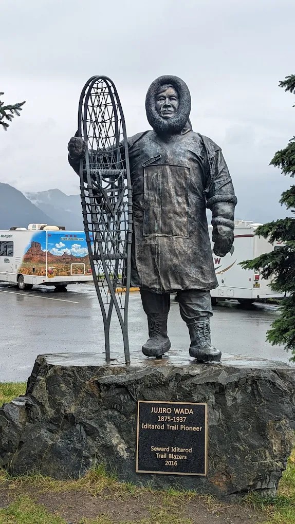 Seward Campgrounds