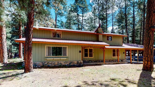 Meadow View Vacation Home