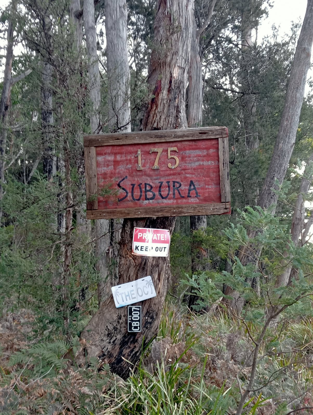 SUBURA RETREAT AND WELLNESS CENTRE