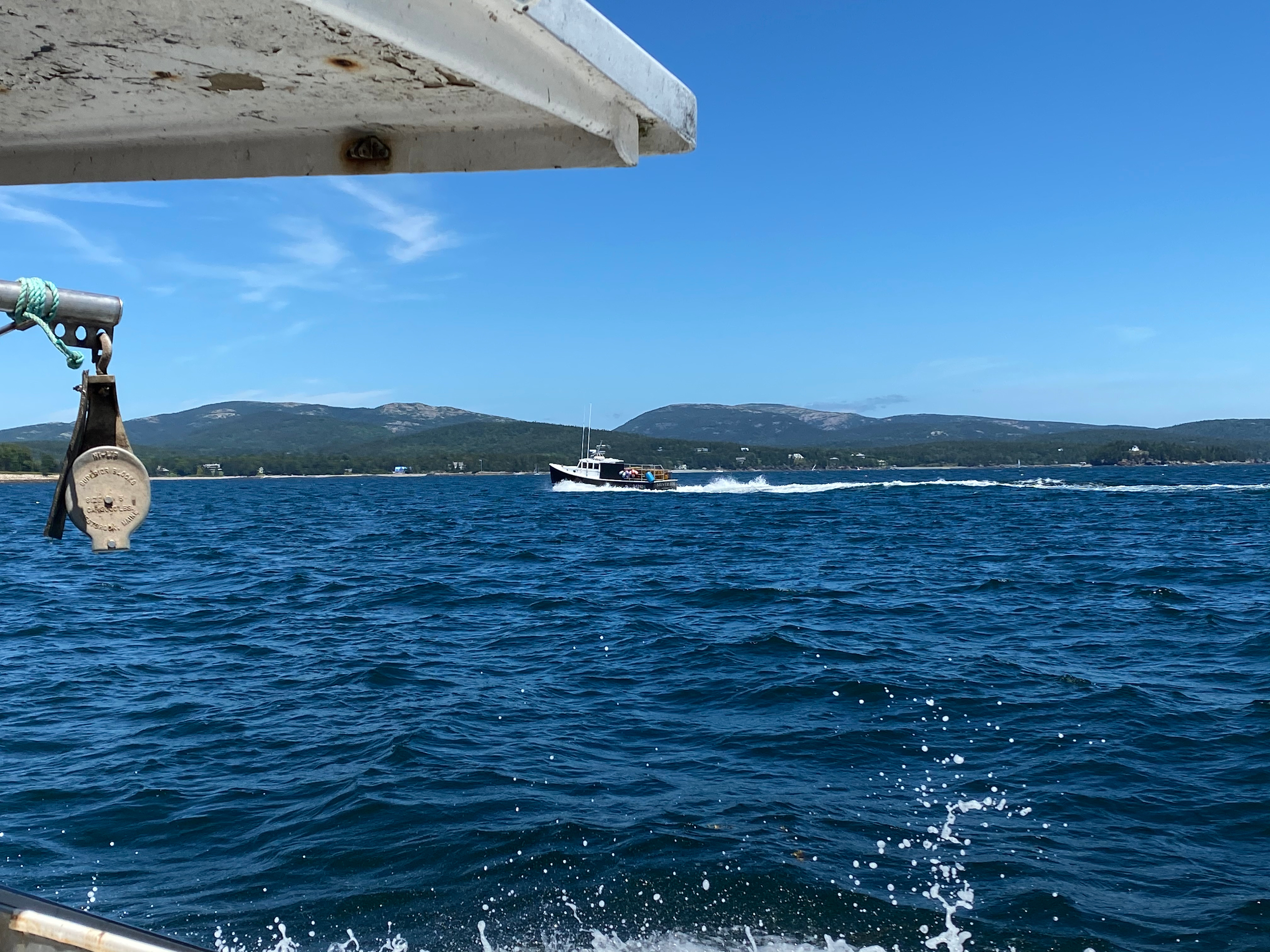 Acadia Basecamp In Southwest Harbor