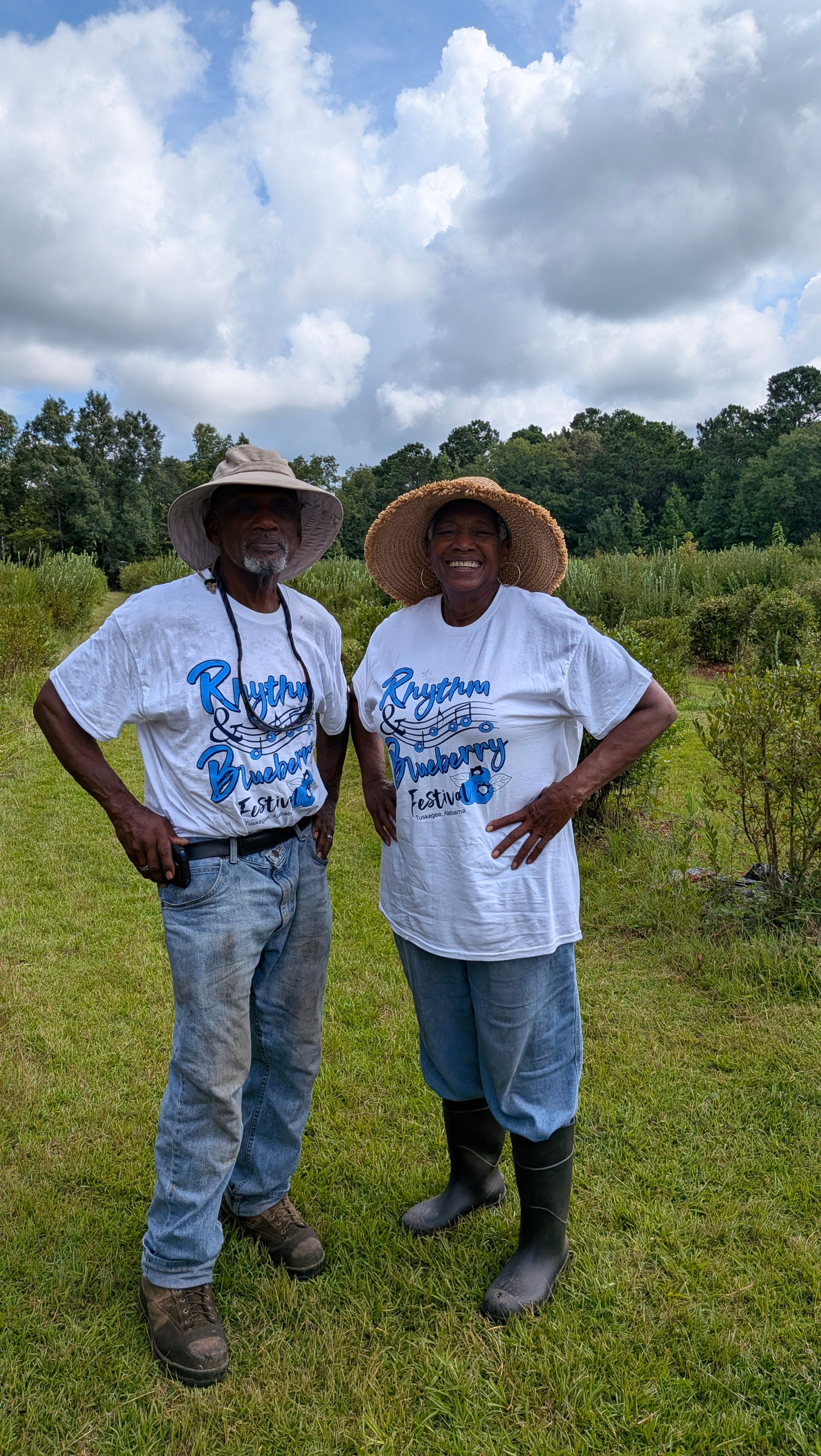 Shady Grove Road Blueberry Patch