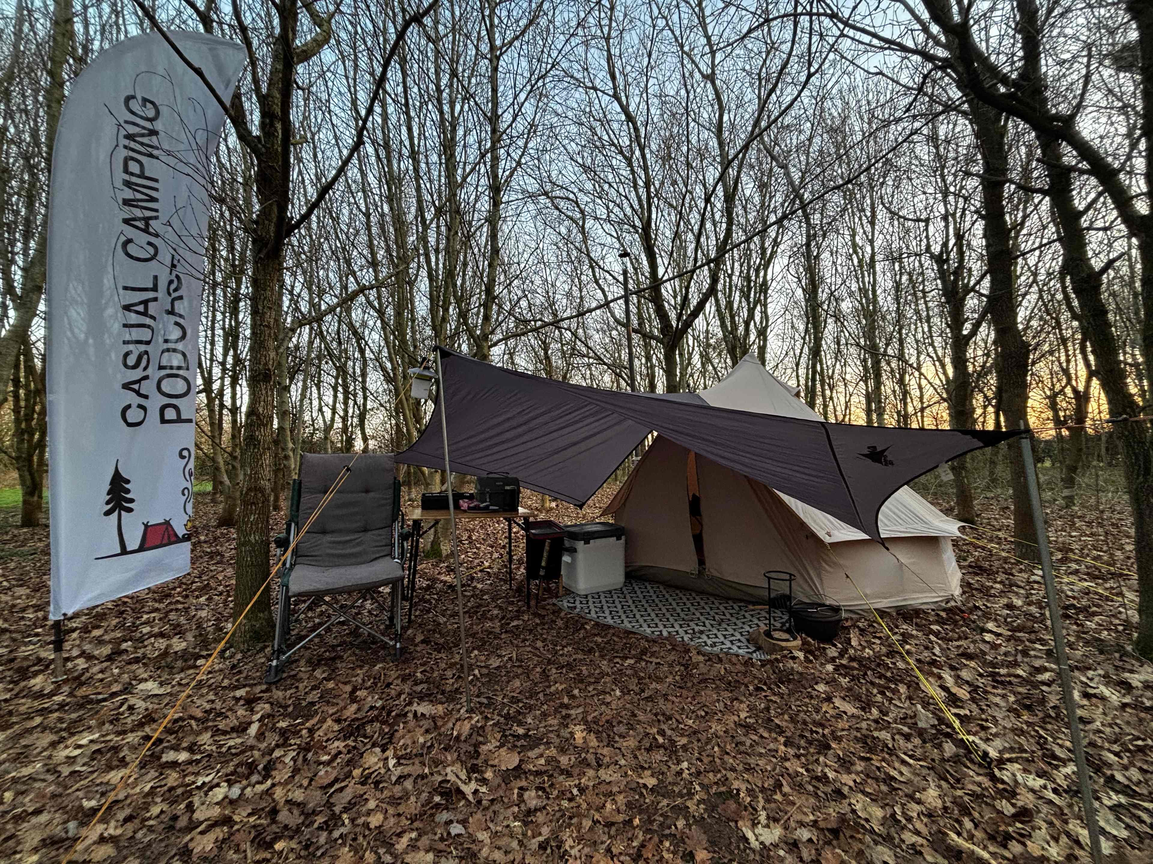 Fire and Stars Woodland Camping