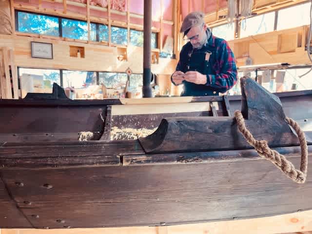 Nóatún Community Wooden Boat Works