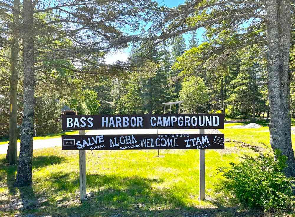 Bass Harbor Campground
