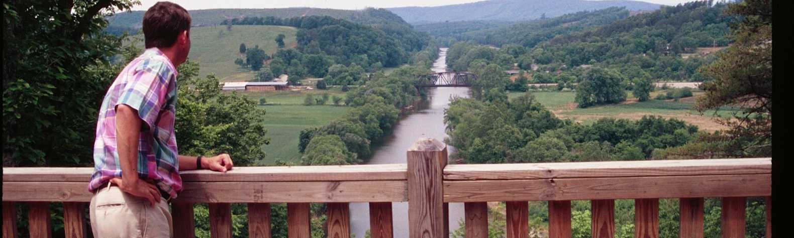 James River State Park