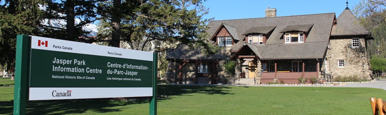 Jasper Park Information Centre National Historic Site