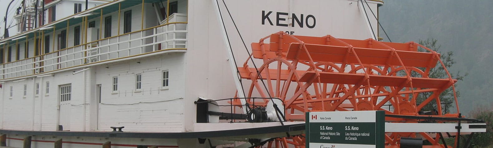 S.S. Keno National Historic Site