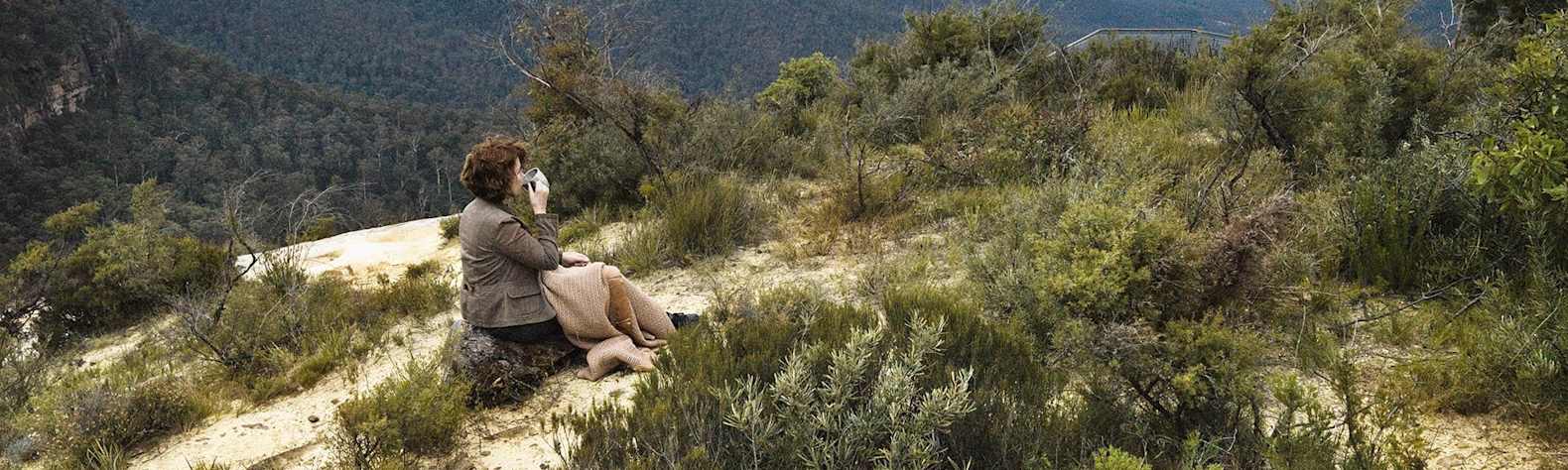Barool National Park