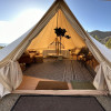 Sunset Glamping Tent