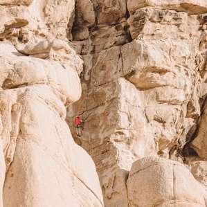 The crag with bouldering routes such as The Eye are a short walk from the camp sites!