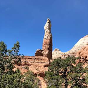 The rock formation across from our site... (I know what you are thinking..)