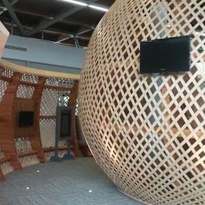 The Gulla Room at the local library gives history about the local people and their traditions