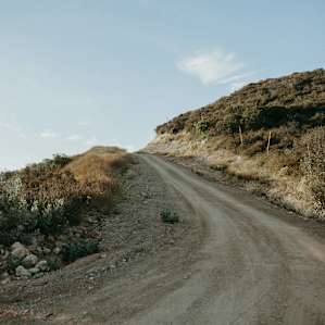 this is the end of the road in and out of the property. it's a little bumpy and can be a little steep especially for low clearance vehicles so just be aware!