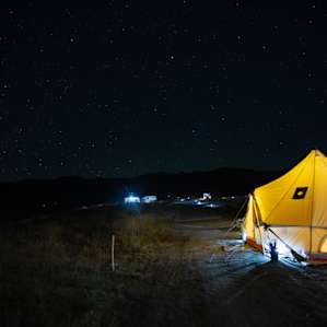 Our Yurt at night!