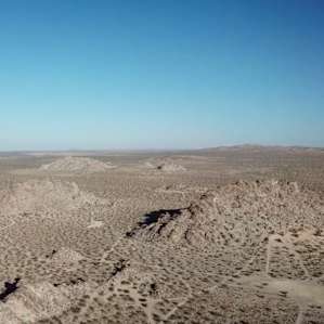 aerial view of the buttes and surrounding terrain