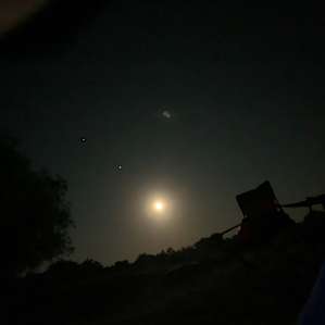 Beautiful place to just lay there and look up at the stars