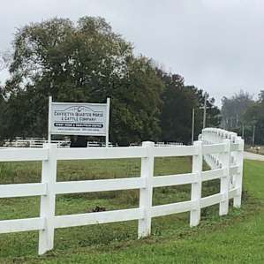 The entry point for the Ranch