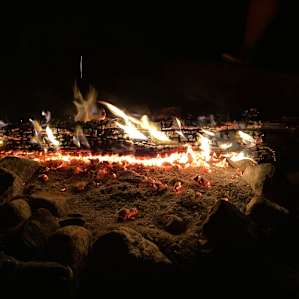 Fire Pit Fun