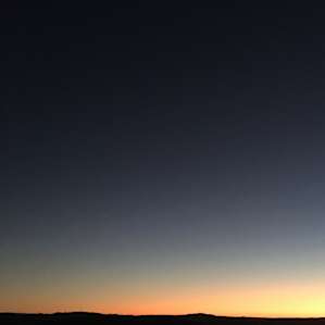 Incredible light