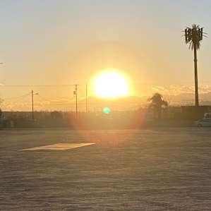 Sunset at JT Sportsman’s Campground.