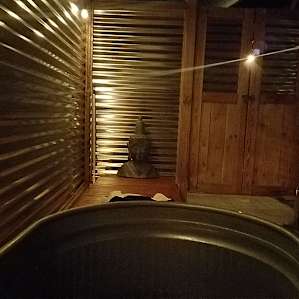 Private soak