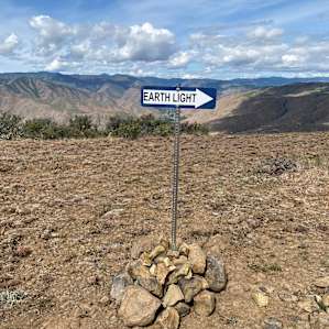 EARTHLIGHT CAMPGROUND 1
