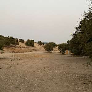 Hideaway Oaks